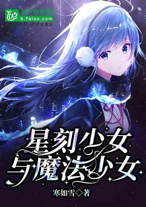 手机游戏