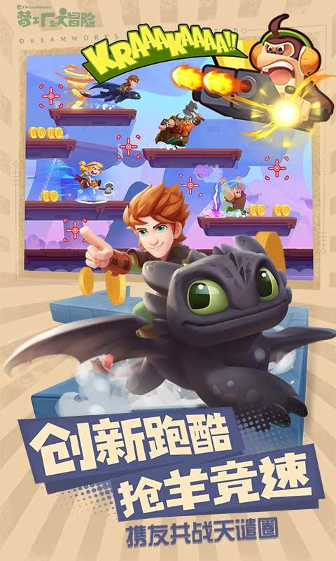 时尚女孩大采购