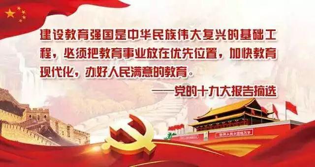 2023年重庆GDP同比增长6.1% 第二产业增长最快