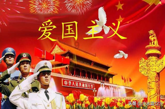关于信念的古诗
