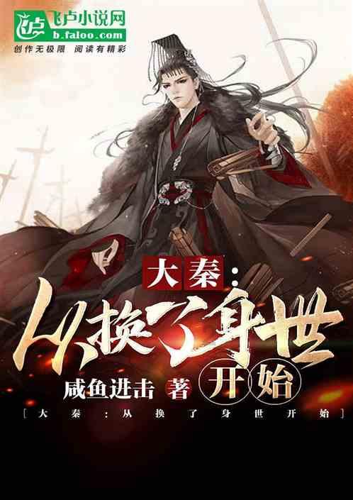 梦想牧场