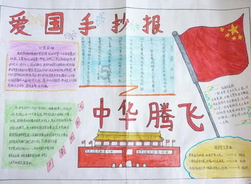 六个月的宝宝过敏体质可以添加怎样的辅食？
