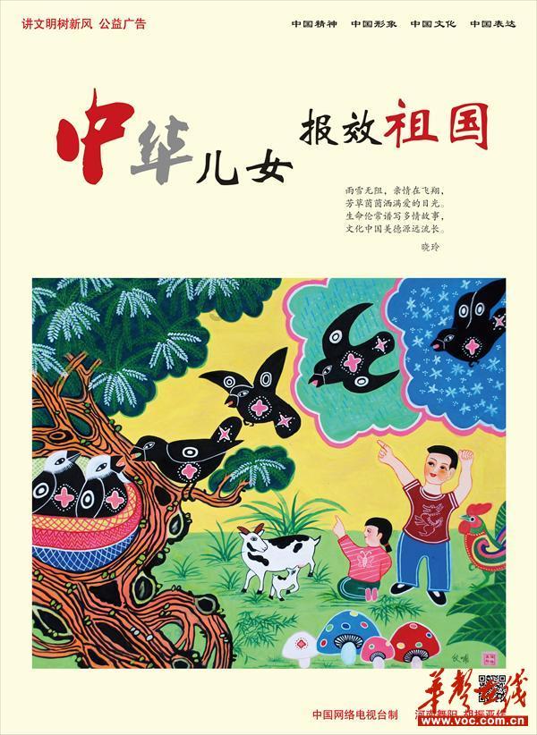 带帽男孩大冒险