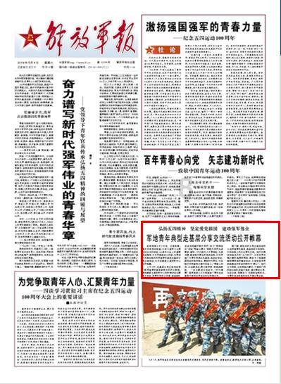 阿维塔“智驾驭冰雪”，极限挑战“专业户”再创纪录