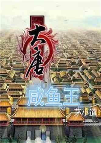 劳荣枝在KTV玩耍真实影像,和他人把酒言欢,但总感觉心事重重